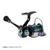 DAIWA 23 Emerald RX FC LT2500S-H-DH Eging Reel