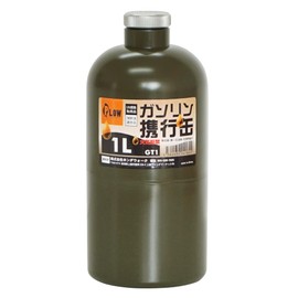 PLOW Gasoline Carrying Can, 3.3 gal (1 L) with Refueling Hose, Army Green (PH-GT1)