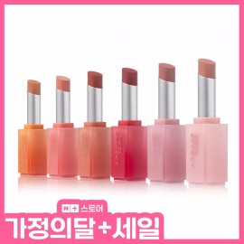 Kiss Me 키스미 립스틱 데일리 립 메이크업 아이 베일 이펙트 꼬마마법사레미 1개 [01 순간(VE)] Kiss Me Lipstick Daily Lip Makeup Eye Veil Effect Little Magician Remi 1 Piece [01 Moment (VE)]