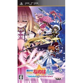 Mahou Shoujo Nanoha A's Portable: The Gears of Destiny [Japan Import]