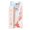 Dr. G. R.E.D Blemish UV Layering Lip Essence, Peach Coral