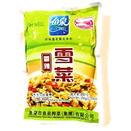 Fish Well Brand Hot Flavor Potherd Mustard 12.35 Oz(3 Pack)