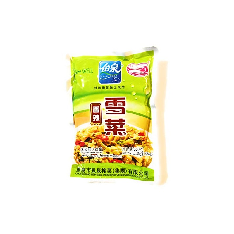 Fish Well Brand Hot Flavor Potherd Mustard 12.35 Oz(3 Pack)