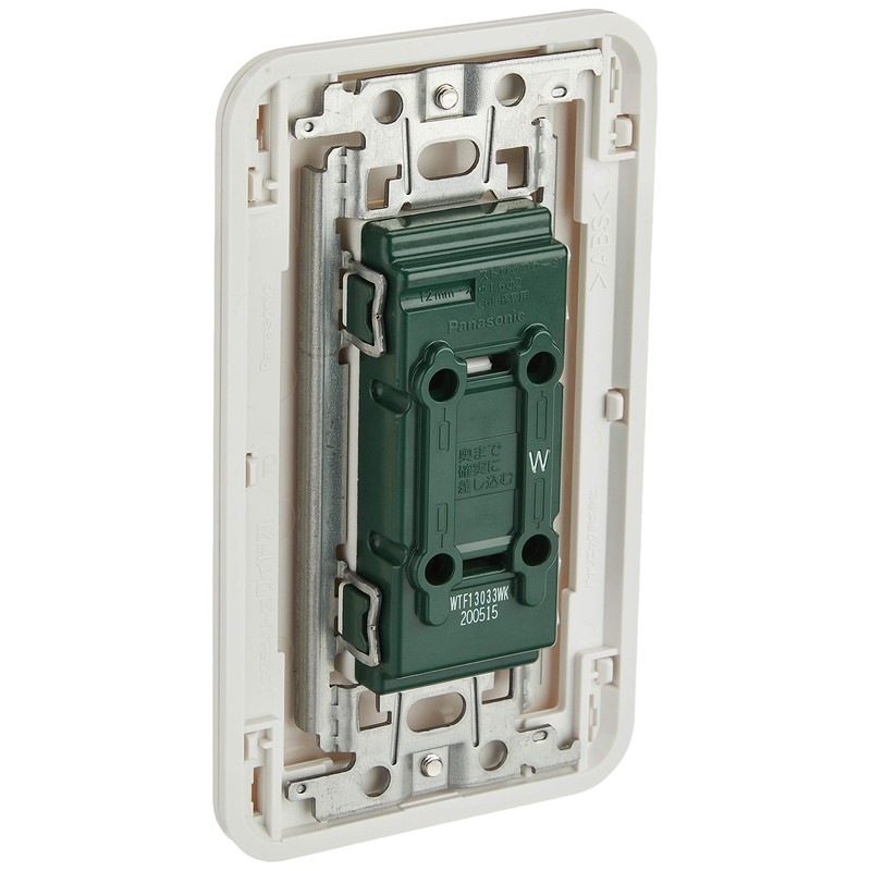 Panasonic Cosmo Wide Embedded Triple Outlet WTP13033WKP [Genuine Package] White