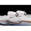 Zvezda 530007034 Vehicle 1:144 Beriev Be-200 ES Multi Role Amph,