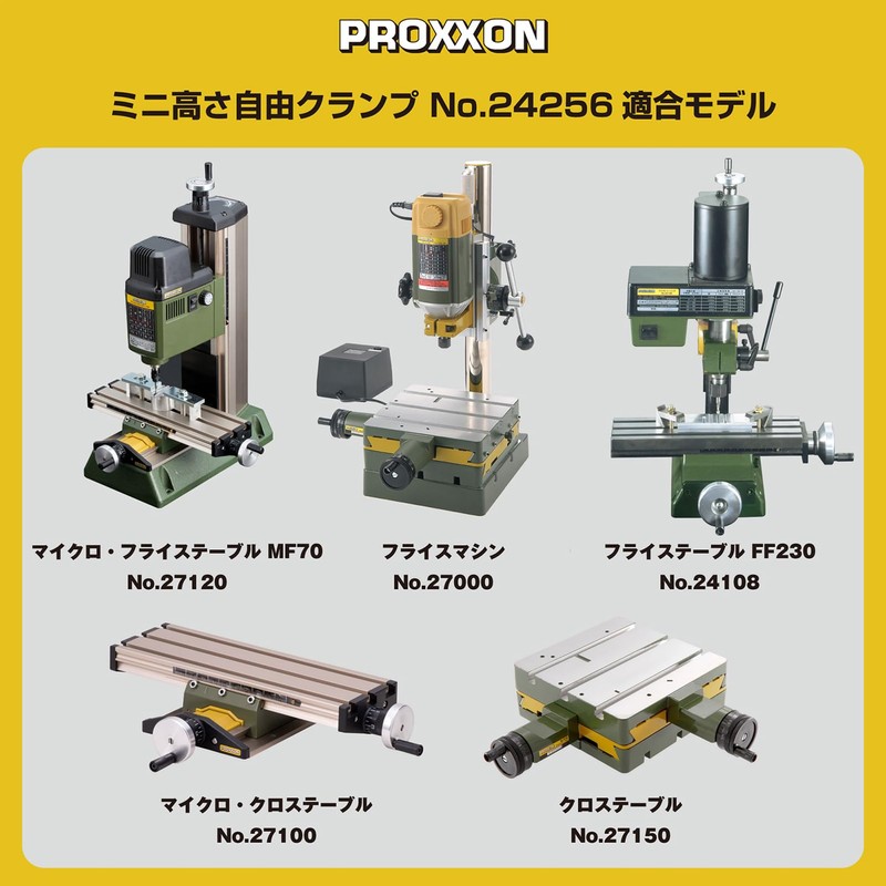 PROXXON Height-Adjustable Clamp [Max Mounting Height: 1.2 inches (30 mm)]