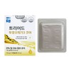 Triad Transparent Omega3 Core 750mg x 30 capsules 1 unit / 트리어드 투명 오메가3 코어 750mg x 30캡슐 1개