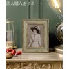 Afuly Photo Frame, Stylish, 2L (5.0 x 7.0 inches (12.7