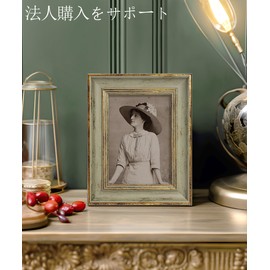 Afuly Photo Frame, Stylish, 2L (5.0 x 7.0 inches (12.7 x 17.8 cm), Antique, Wall Hanging, Both Vertical and Horizontal, Green, Gold, Celebrations, Anniversaries, Birthdays, Natural, Present,