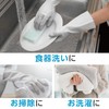 Family [Bulk Purchase] Household Gloves, Vinyl, Thin, Life Design, M,