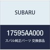 SUBARU Genuine Parts Seal O Ring Fuyuel Pipe Part Number 17595AA000