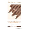 SUIKONE Liquid Eyeliner, Extra Fine 0.0004 inch (0.01 mm), Lower