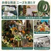 Floral Tape 2 Rolls Set Artificial Flower Tape Brown Flower