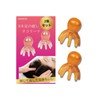 Scalp Massager, Octopus, Head Massager, Head Massager (Orange)