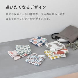 Trampalan Women's Handkerchief, Gauze, Petite Gift, Individual Packaging, Set of 8, Made in Japan, Approx. 9.4 x 9.4 inches (24 x 24 cm), Retirement, 100% Cotton, Celebration Gift