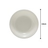 Narumi 9795-1451 Plus Serum Fruit Bowl, 5.5 inches (14 cm),