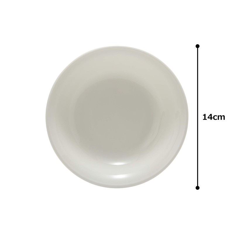 Narumi 9795-1451 Plus Serum Fruit Bowl, 5.5 inches (14 cm),