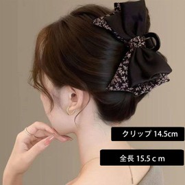 Hair Clip, Ribbon, Large, Hair Clip, Secure, Lots of Hair, Fashionable, Floral Print, Small Face, Hair Ornament, Hair Accessory, Gift, Black (Black 2)