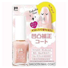 pa Plus Smooth Nail Coat, Plus 11 (9 mL)
