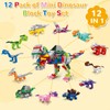 Cyiecw 12-Piece Mini Building Blocks Set, 12-in-1 Dinosaur Children's Toy,