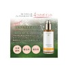 Dr. Hauschka Gesichtstonikum unisex, aktivierendes Gesichtswasser, 100 ml, 1er Pack