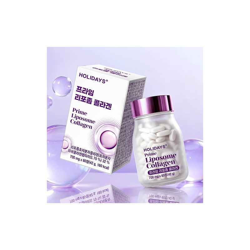 Holidays Liposomal Collagen 60 tablets, 2 bottles (4 months supply)