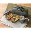 Thermos JEA-801 KKI Vacuum Insulated Soup Lunch Set, 28.7 fl