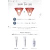 Fiss White Tongue Brush Set, 2.8 oz (80 g), Tongue