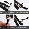 FineGood Zipper Tab, Zipper Pull, Zipper, Easy to Open and
