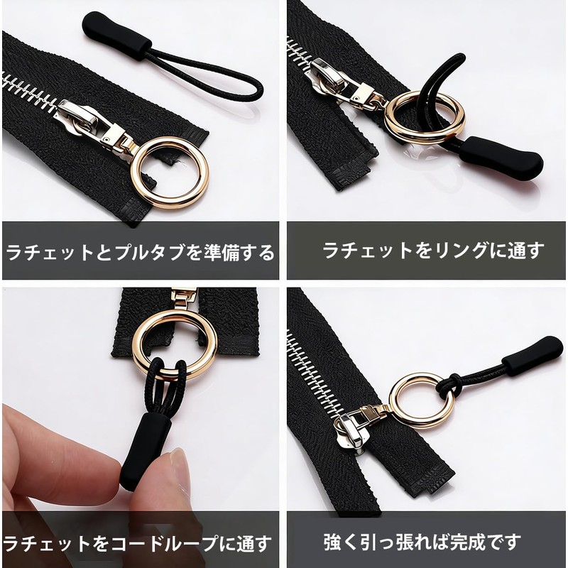 FineGood Zipper Tab, Zipper Pull, Zipper, Easy to Open and