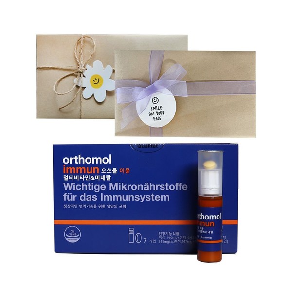 Orthomol Immune Multivitamin 7 bottles, Orthomol 7 days (without packaging) / 오쏘몰 이뮨 멀티비타민 7병, 오쏘몰 7일 (포장없이)