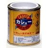 Asahipen AP6023 Cashew, 3.8 gal (1/12 L), Black