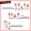 Momori Shinyakimaru Hair Oil Serum, 1.9 fl oz (55 ml)