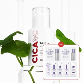 Dermaplum 시카에이씨 세럼 30ml (증정 : 토닝세럼 1ml2개+리페어 4열 파우치 2개) Cica AC Serum 30ml (Gift: 2 pcs of 1ml Toning Serum + 2 pcs of Repair 4-Row Pouch)