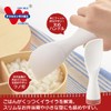 Akebono Sangyo Rice Spoon, 6.7 inches (17 cm), Ready to