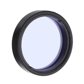1.25"Eyepiece Filter, Telescope Moon Filter Sky Glow & Moon Filter Astrophotography Variable Polarizing Eyepiece Filter with High Contrast Optical Lens for Viewing the Moon and Planets