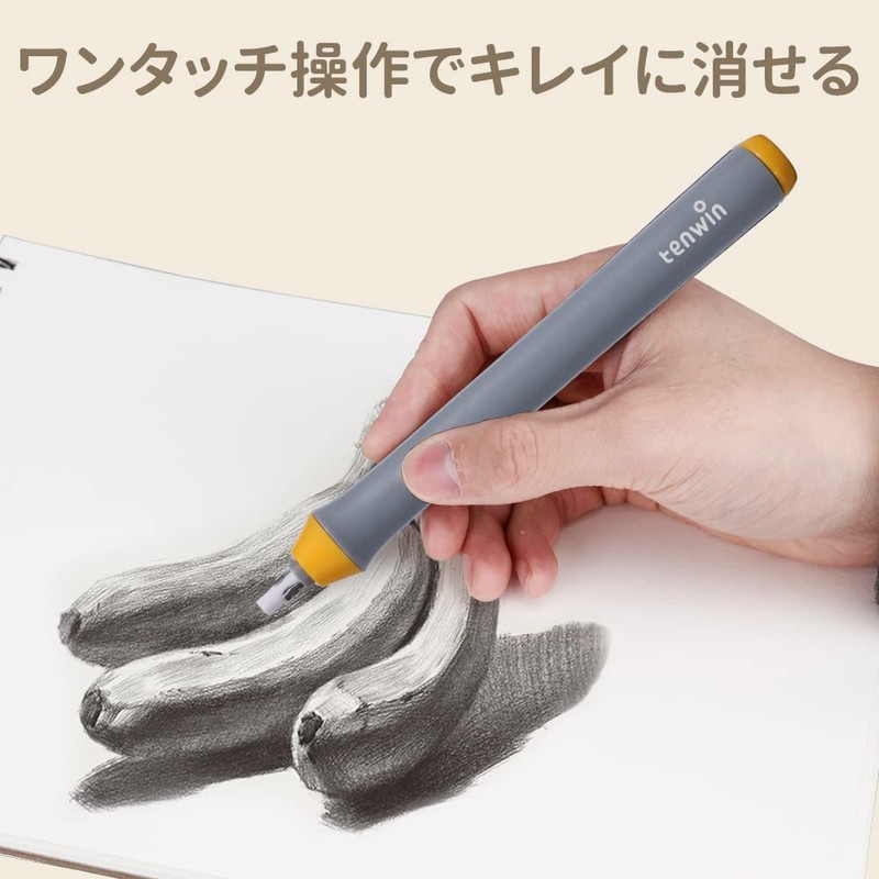 Tenwin Electric Eraser, Powerful, Erasable, Silent, Brush Shape, Replacement, 22