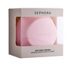 Sephora Collection Dry Body Brush