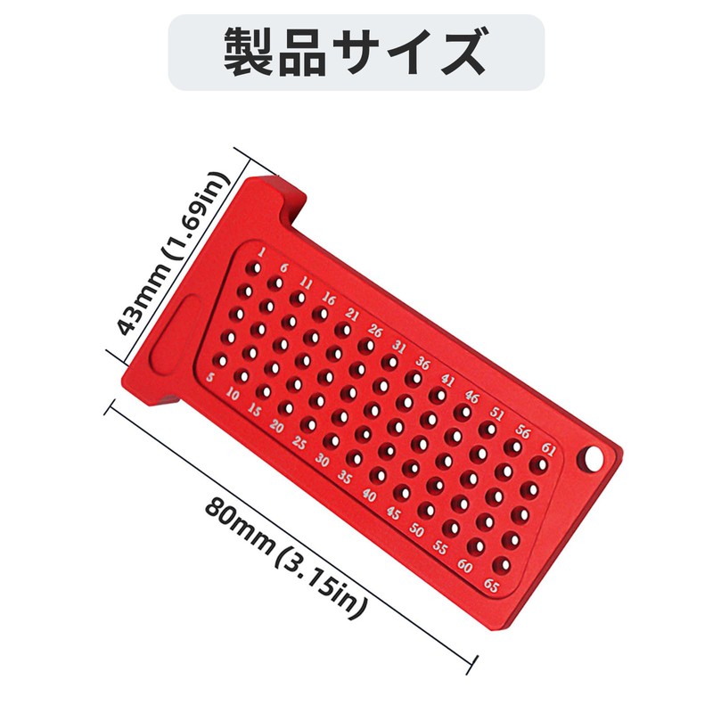 DIY/Tools/Garden> Measuring Tools › Injury Tool (2.6 inches (65 mm)