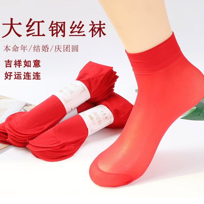 Hagland 뒤꿈치 보호대 압축 XL 양말 패딩 프로미펀 슬리브 1쌍