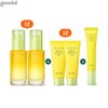 GOODAL Dark Spot Care Set 5items