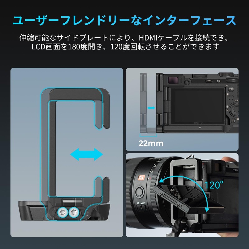 SmallRig Alpha 7C II / Alpha 7CR L-Shaped Mounting Plate