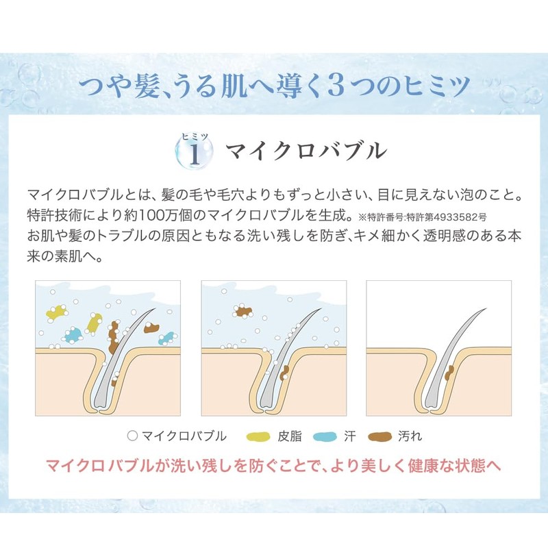 Phiten Shower Head, Microbubble, Water Saving, Easy Installation, Compatible with