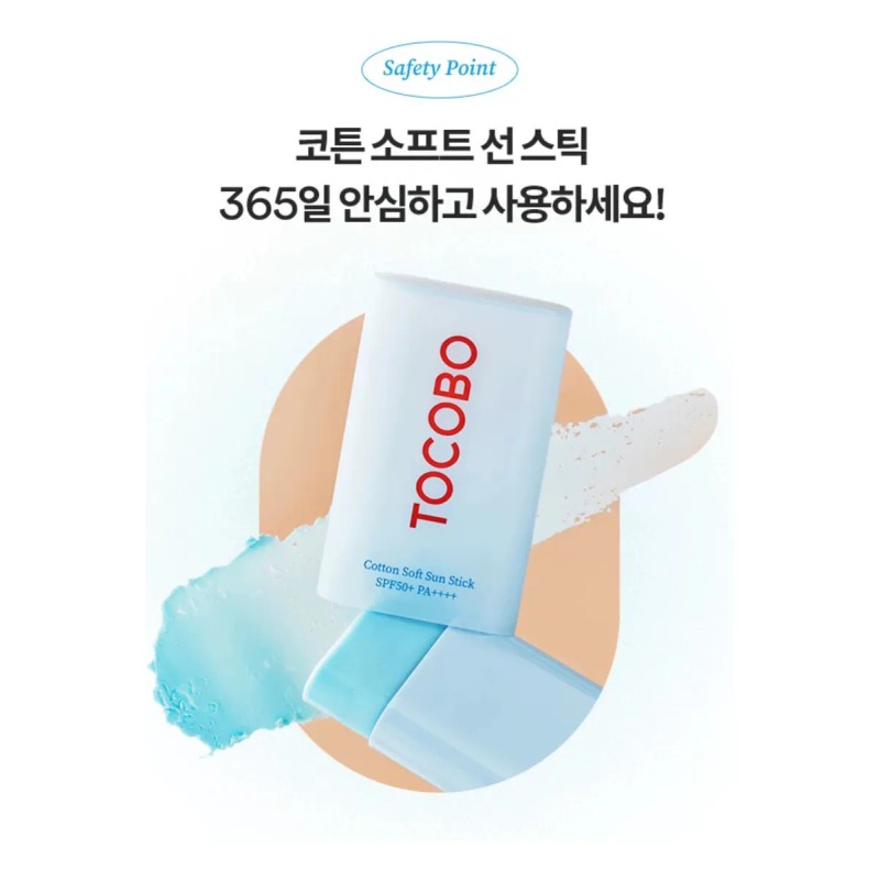 Kit 2pzs Tocobo Cotton Soft Sun Stick Spf50+ Protector Solar