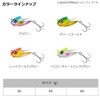 Daiwa LICKY HEAD Jig Head Bull Pin 2.1 oz (60