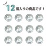 B-093 Shell Buttons, Shell Buttons, Single Side, Takase Clam, Shirt