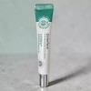 Koriana 코리아나 베네페레 TCS 아이크림 아이백 20ml 1개 Koriana Benevere