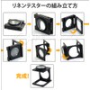 虫眼鏡 リネンテスター 7520 9倍 15mm ブラック ミリ&インチの白メモリ 測量 検査用 ルーペ
