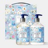Bouquet Garni Holiday Gift Set Lunar New Year Body 2