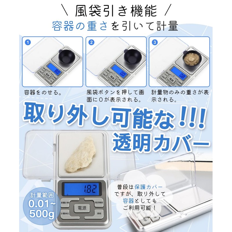 YFFSFDC Pocket Scale, 0.01 g Unit, 17.6 oz (500 g),